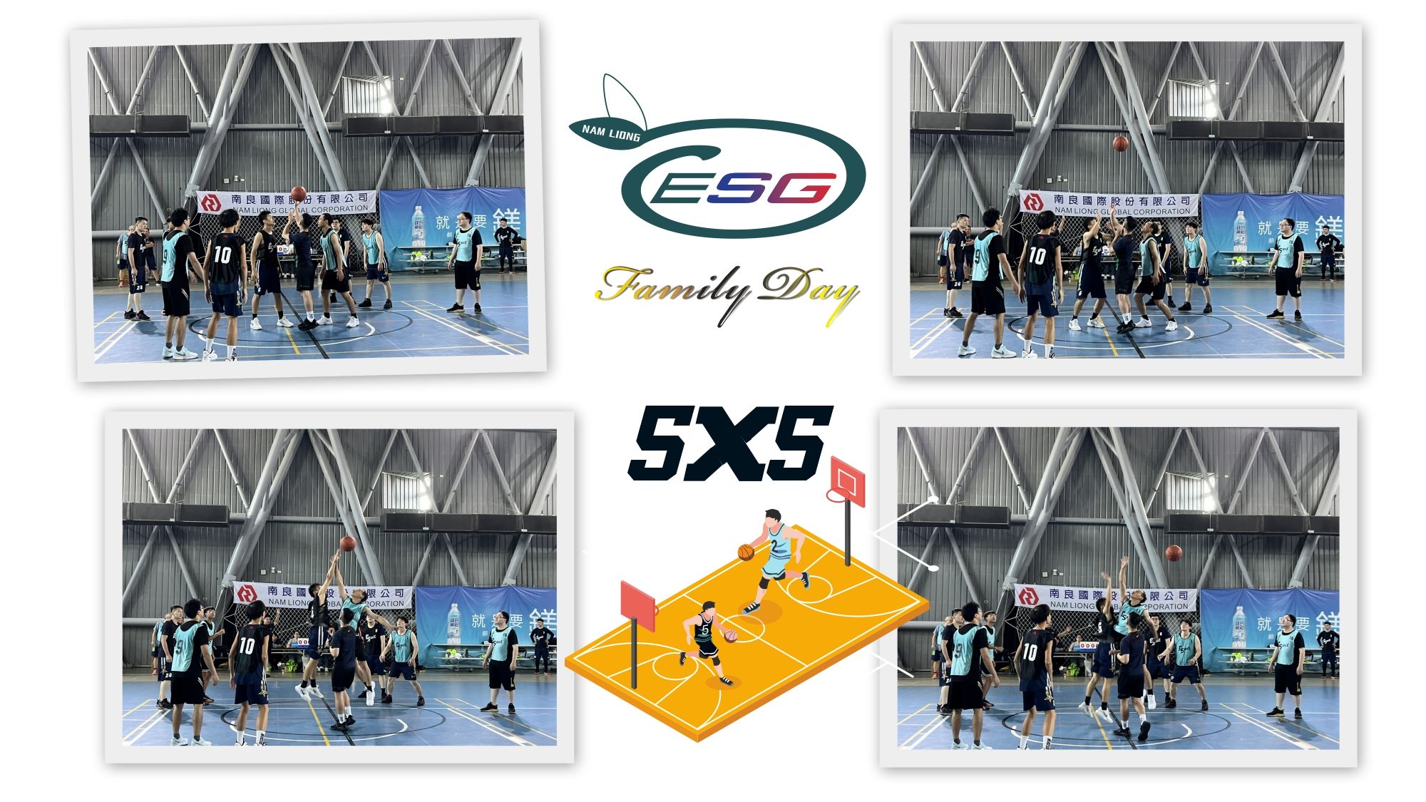 Second Annual Sports Tournament Debuts â Families Invited for the First Time â A Cross-Generational Stage of Passion and Energy